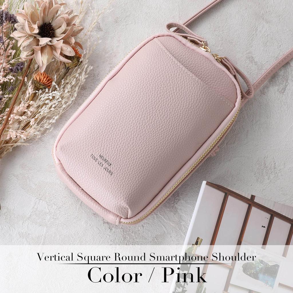 Naru Bolsa de Ombro Quadrada Redonda Vertical para Mulheres, Porta-moedas, Porta-smartphone, Porta-moedas, Porta-cartões, Smartphone, Mini Bolsa de Ombro, Bonito,