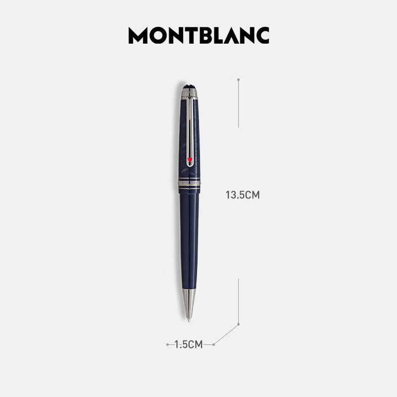 Montblanc Meisterstück Around the World in 80 Days Pen Collection