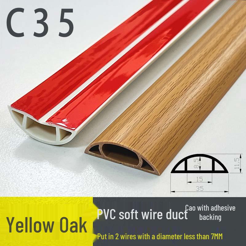 PVC Soft Floor Cable Duct: Insulated, Self-Adhesive Wire Management Channel with Thick Anti-Step Protection