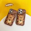 3D Cute Cartoon Bear Telescopic Bracket Silicone Phone Case For iPhone 17 16 15 14 13 12 11 Pro Max Shockproof Protective Cover