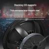 HuiDu Professional Outdoor Waterproof Line Array Speaker (CN version)