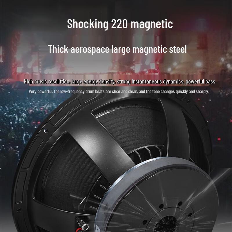 HuiDu Outdoor Waterproof Dual 8-inch Line Array Speaker (CN version)