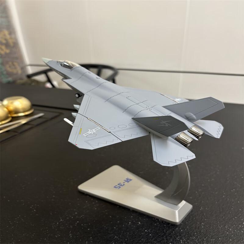 J-35 Fighter Jet Model