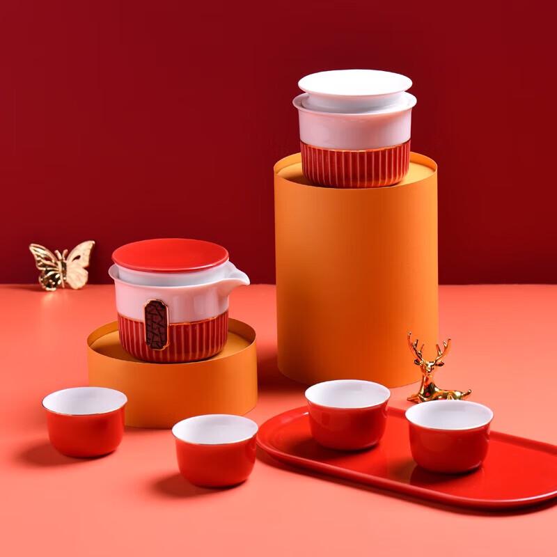 

Weidushangpin Red Charm Ceramic Tea Set W-H14