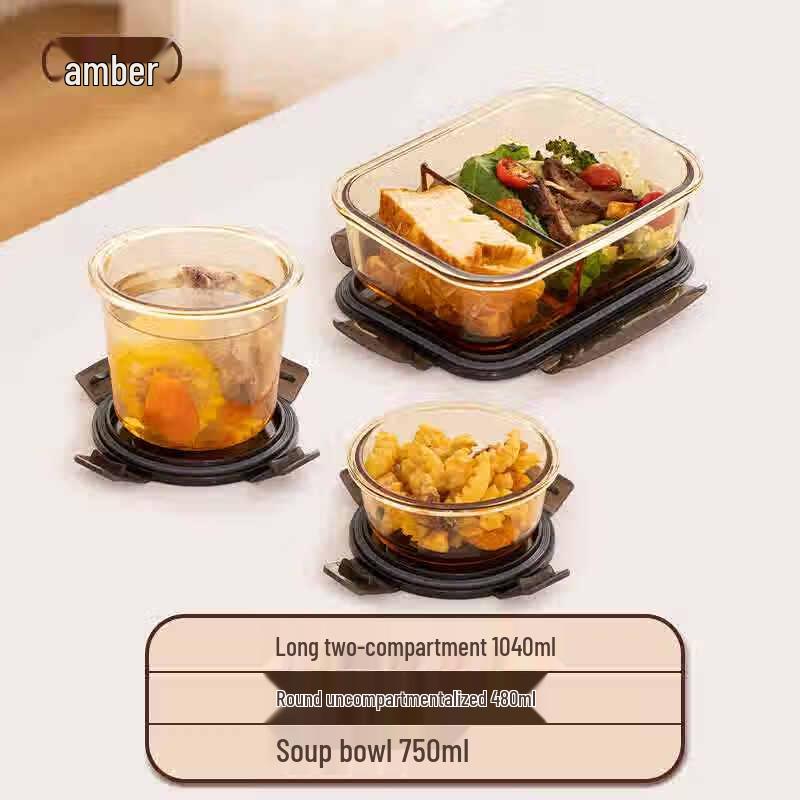 Fan Gao Glass Food Storage Container Set