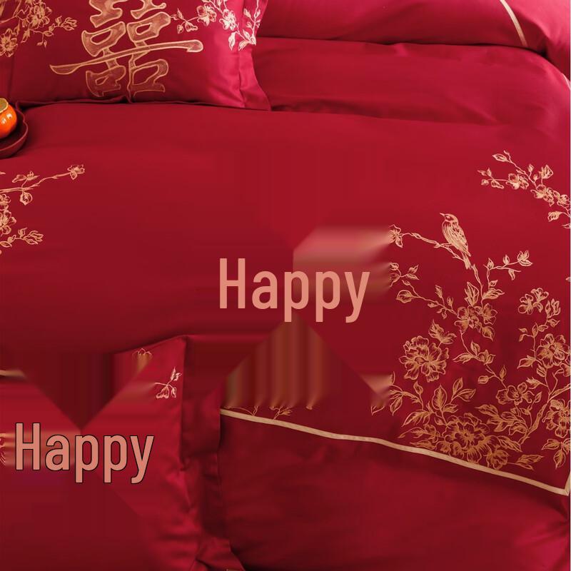 OEING Modern Chinese Wedding Embroidered Bedding