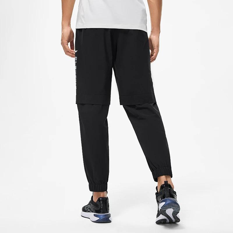 Li-Ning Fitness Series Solid Color Slim Fit Mid-Waist Knit Joggers Men Bottoms Black AYKT175-1