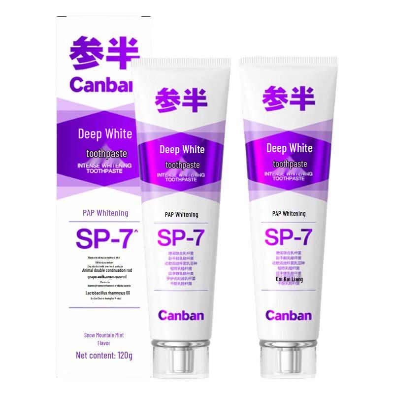 Can Ban Snow Mountain Mint Whitening Toothpaste