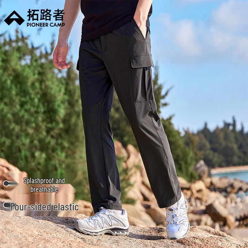 

Tuoluzhe Men s Straight-Leg Stretch Cargo Pants XL