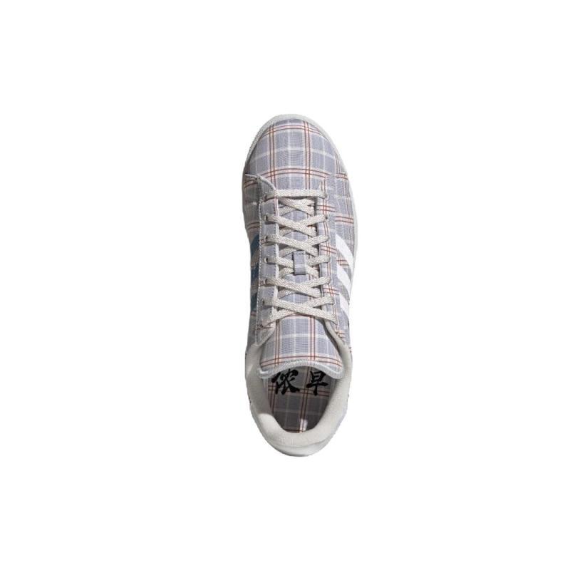 adidas Campus 80s 'Shanghai Pyjamas' Sneakers GY4591