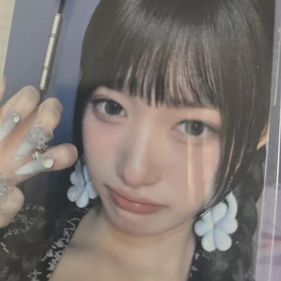 

I m Doing It From Ivesoney Music