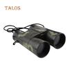 Camouflage Kids Binoculars For Outdoor Bird Watching Learning Star Gazing Toys For All Ages