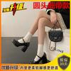 Retro French Mary Jane shoes women's 2025 new super high heel thick heel waterproof table Japanese Spice Girls jk uniform single shoes