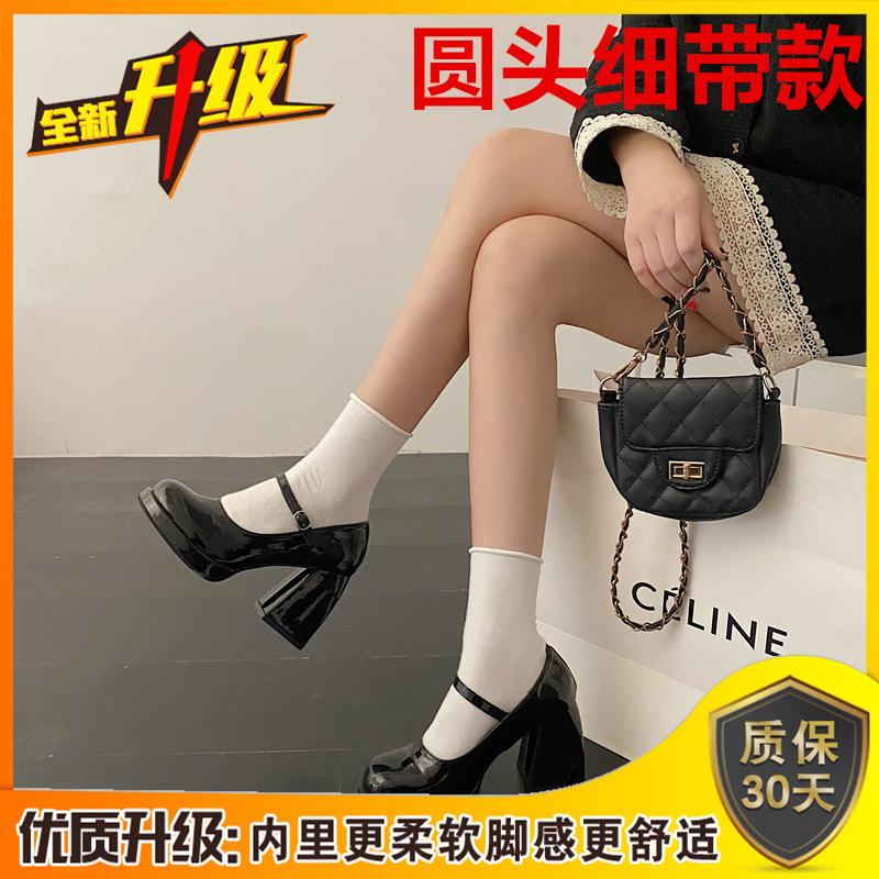Retro French Mary Jane shoes women's 2025 new super high heel thick heel waterproof table Japanese Spice Girls jk uniform single shoes