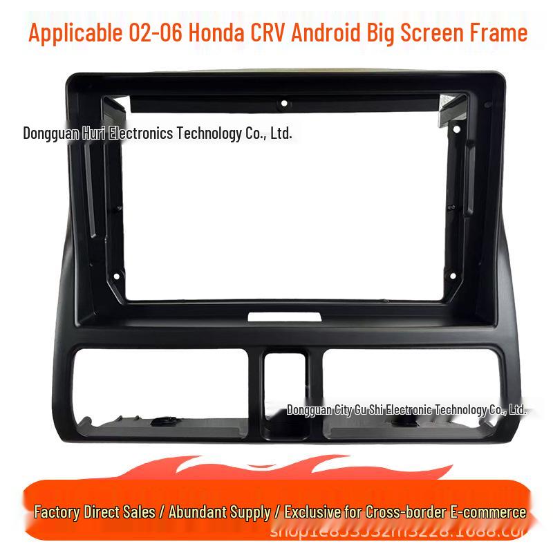 Compatible with 2002-2006 Honda CRV: Android Large Screen Navigation DVD Frame Center Console. Face Frame
