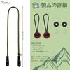 Yullmu Camera Neck Strap with Anchor Triangular for SLR Climbing Black Design, Ring, 3-Layer Construction, Cameras, Rope,