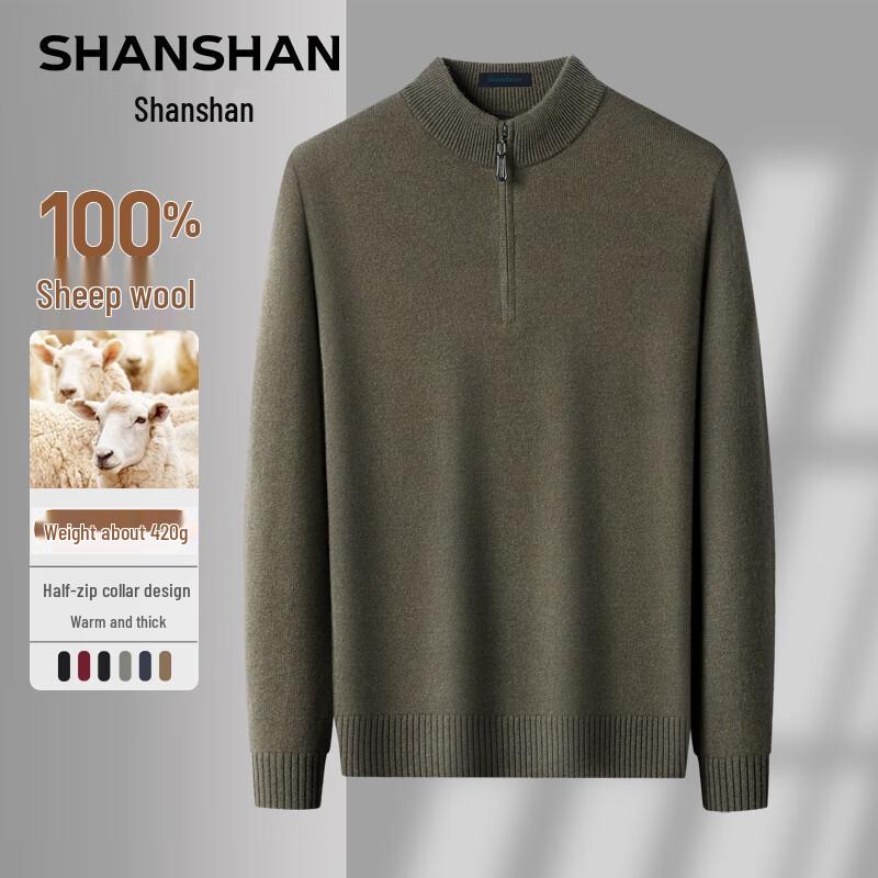 

SHANSHAN Men s 100% Pure Wool Half-Zip Sweater L