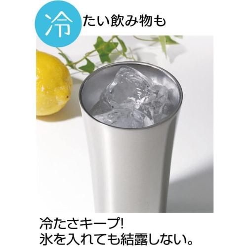 Skater Thermal/Cold Stainless Steel Tumbler 400ml Mug Miffy Monotone STB4N-A