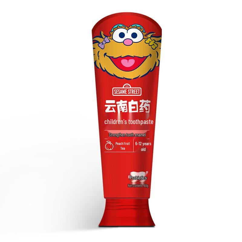 Yunnan Baiyao Probiotic Children's Toothpaste