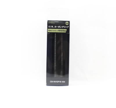 Fuji CB-NVGP Size 19-100 Glossy Carbon Fiber Rear Grip X 1 (3239)