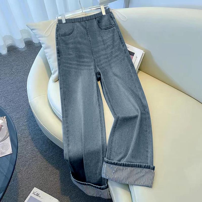 

Maternity Wide-Leg Denim Jeans with Belly Support - Blue Retro Style for Spring & Autumn Medium