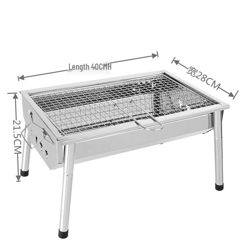 OEING Portable Folding Charcoal BBQ Grill 1