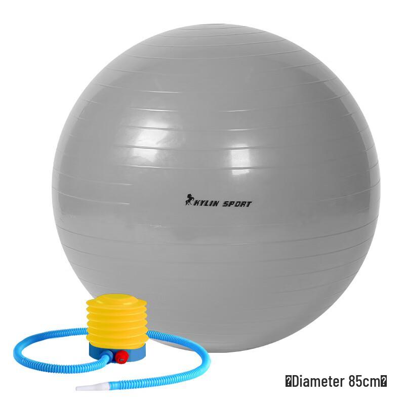 Qi Jun Thickened Fitness Yoga Ball