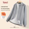 VANCL Men's Stand Collar Zipper Knit Cardigan Jacket