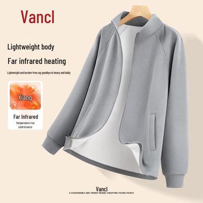 VANCL Men's Stand Collar Zipper Knit Cardigan Jacket