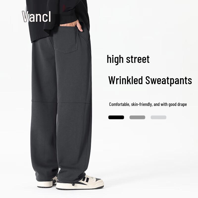 VANCL Men's Loose Fit Curved-Leg Casual Sweatpants