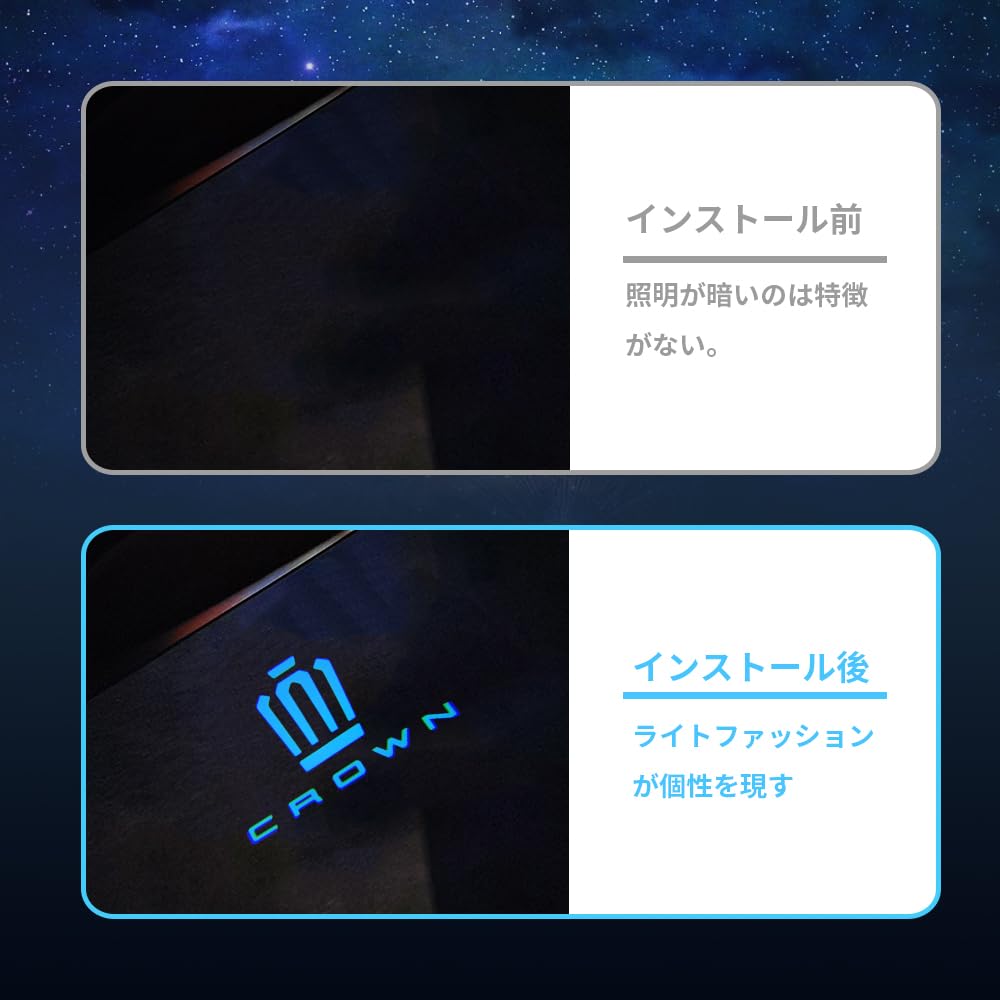 2025 Toyota Crown Estate Courtesy Door Welcome LED Courtesy Lamp with HD Logo Compatible with Toyota Crown Estate Car Door Includes Crown Estate