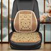 Wood Beads Ventilated Seat Cover Pad Massage Lumbar Relieve Fatigue Enhances Comfort Suitable For Various Vehicle Models