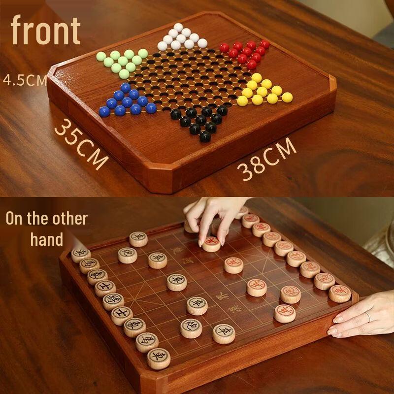 Деревянный набор для игры в китайские шашки и шарики