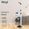 Beryl Smart Ultrasonic Health Station