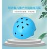 Kids Outdoor Skateboard Scooter Helmet Safety Gear Cycling Roller Skating ABS PC EPS Protection