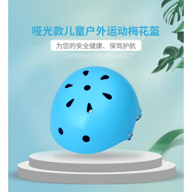 Kids Outdoor Skateboard Scooter Helmet Safety Gear Cycling Roller Skating ABS PC EPS Protection
