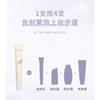 NOVO - Soft Glow Primer - 3 Colors