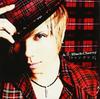 CD ACID BLACK CHERRY  ShangriLa with DVD AVCD32186  2011 Japan ObiJapanese PopRock Used