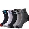 2023 Men's Thick Cotton Mid-Calf Socks - Casual, Sweat-Absorbent, for Autumn & Winter