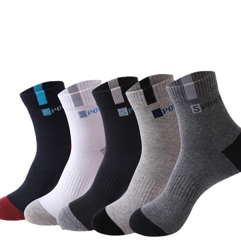2023 Men's Thick Cotton Mid-Calf Socks - Casual, Sweat-Absorbent, for Autumn & Winter