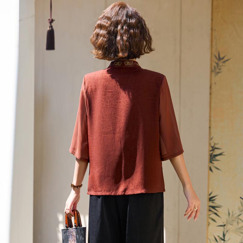 Middle-Aged Women's Embroidered Chinese Style Short Sleeve Top