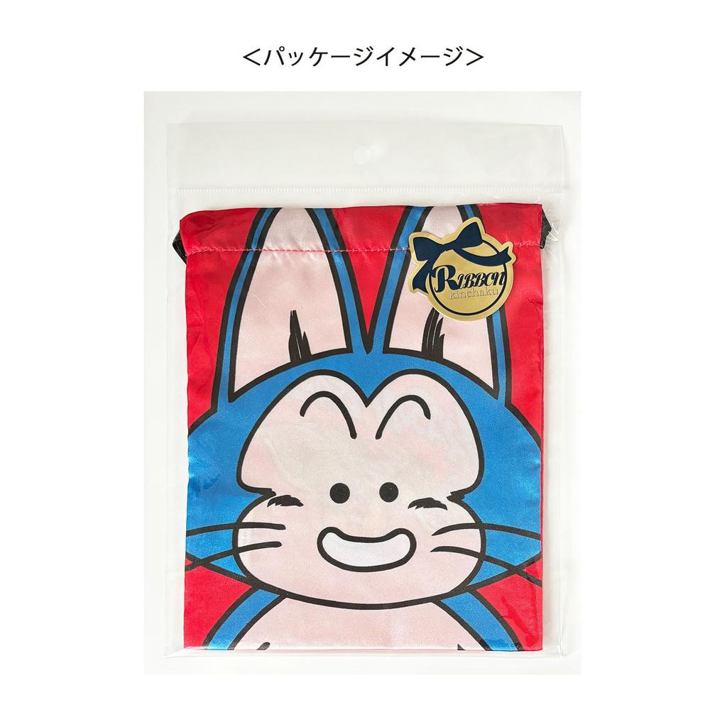 Small Planet Dragon Ball Ribbon Drawstring Bag Up Pu'er