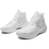 Li Ning YuShuai 12 Slip Resistant Abrasion Resistant High top Basketball Shoes Men's White ABAN025-6