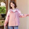 Past Women's Hooded Casual Outdoor Jacket