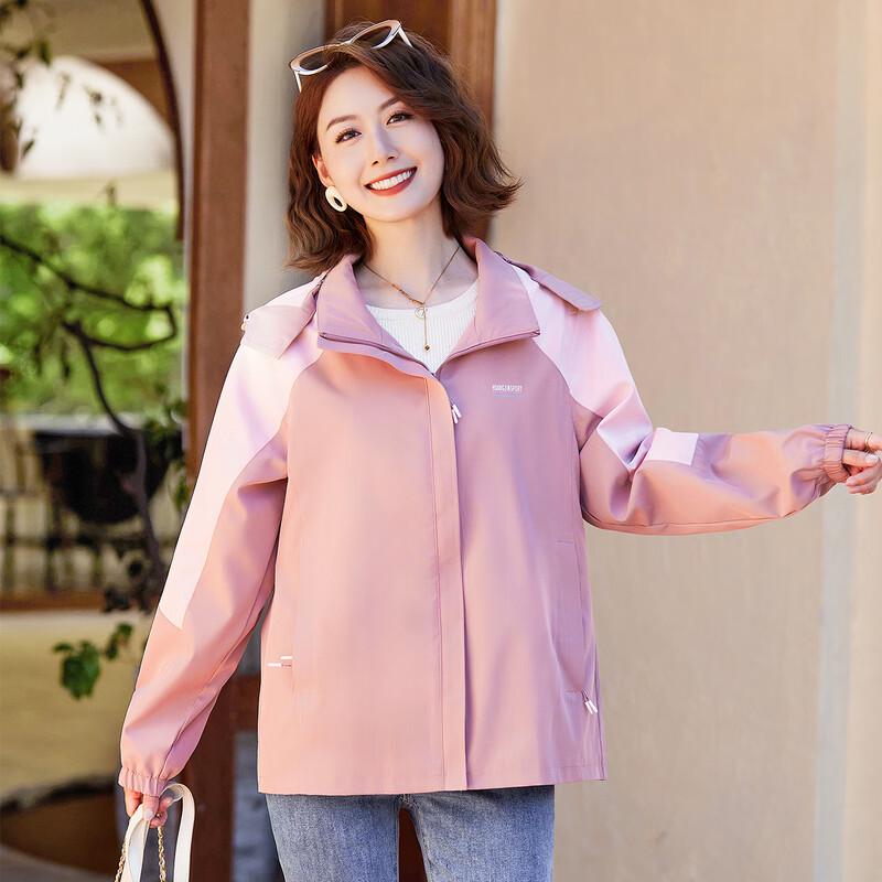 Past Women's Hooded Casual Outdoor Jacket