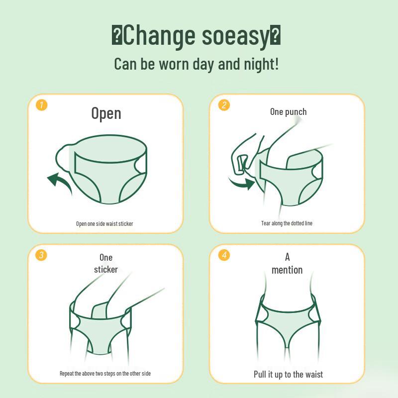 Eunjee Disposable Sanitary Pants
