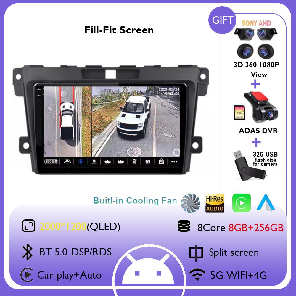 Android 14 Carplay Car Radio For MAZDA 2007 2008 2009 2010 - 2014 CX-7 CX7 CX 7 Navigation GPS Multimedia Player Stereo WIFI BT