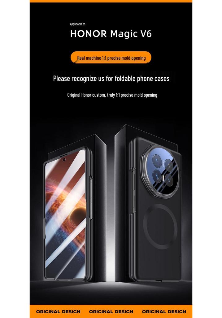 Honor Magic V6 Foldable Phone Case: Skin-Feel, Anti-Drop, Lens Stand, Full Coverage Protection