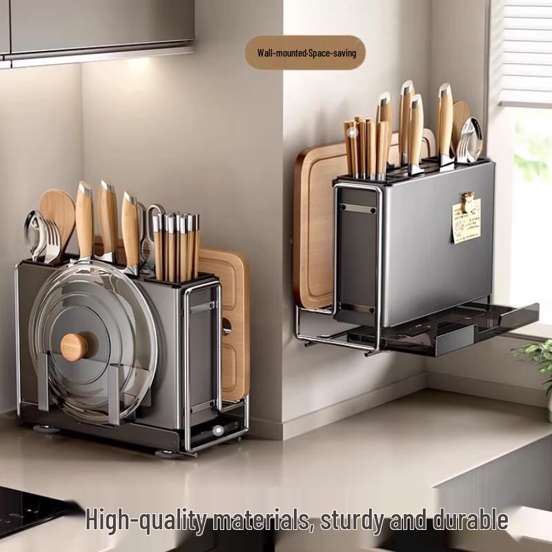 Multifunctional Kitchen Knife & Pot Lid Storage Rack