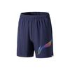 Li Ning Badminton Collection Competition Pants Unisex AAPW035-2